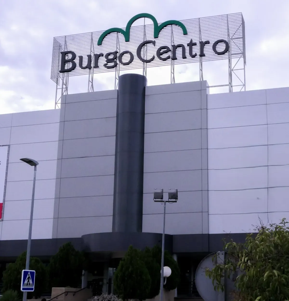 Alquiler de despacho en Las Rozas: foto 4 de 4